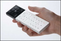 telecommande_cube.jpg